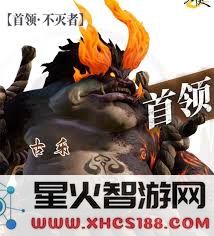 剑灵2武月职业玩法深度解析及攻略分享，让你轻松掌握武月的精彩玩法