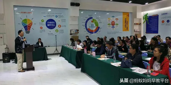 2025AI突破现场»蚂蚁森林自然语言交互全解析，优化方案揭秘