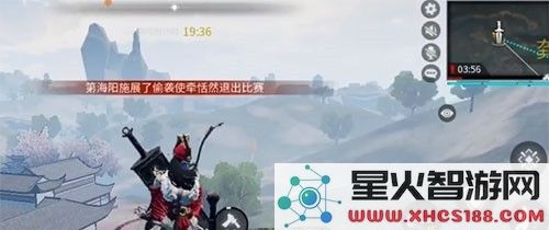 武侠乂手游墨衍录在哪里获得