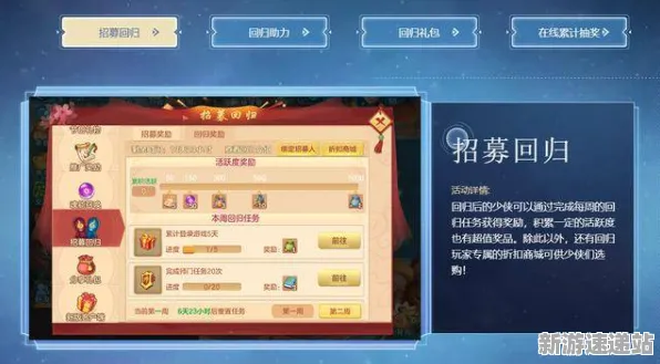 2025游戏发售日确认丨双十一消消乐如何实现预购特典曝光？开发者专访