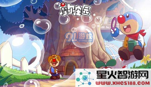 摩尔庄园手游骑士职业正式上线时间及骑士职业的特点分析