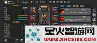 平民玩家在魔法之路中如何以高性价比进行角色培养与成长策略