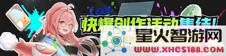 皇后成长计划2中青楼艺妓角色的最终结局该如何实现与达成的详细解析