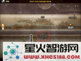 异次元裂缝的具体位置及其所处的环境与地理特征分析