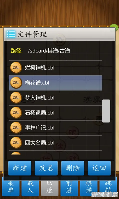 2025游戏GDC直击丨天天象棋如何实现NPC行为建模？独家内幕消息