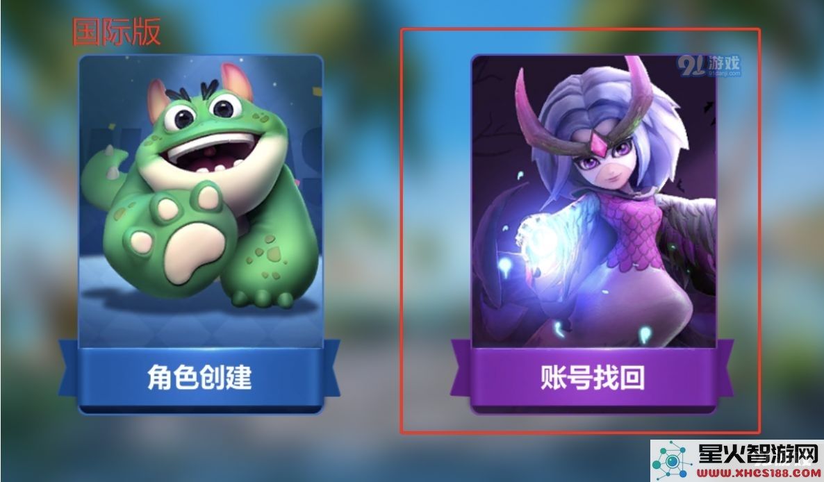 如何成功找回多多自走棋游戏账号的详细步骤与方法
