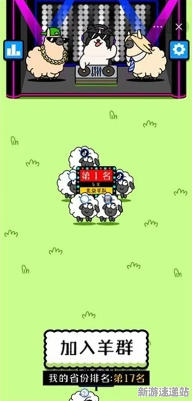 2025最新进展»羊了个羊场景生成技术全面升级,开发者独家访谈速递!