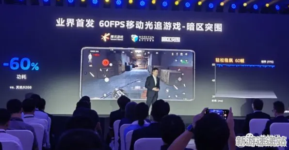 2025游戏GDC直击丨双十一消消乐如何实现实时全局光照？深度技术解析