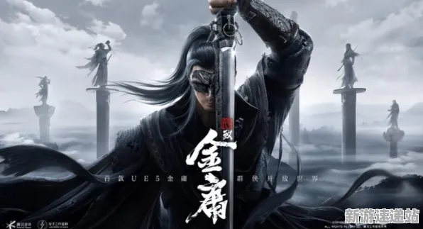 2025革命性新进展!逆水寒帧率实现新突破,开发者专访全揭密!