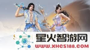 永劫无间手游绮梦宝珠赛季持续时间究竟是多长?