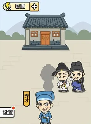 2025游戏发售日确认丨成语小秀才如何实现性能优化解析？独家内幕消息