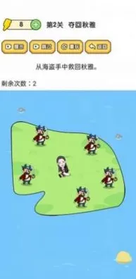 2025版本升级现场全解析»脑洞大师赛季新机制详解及独家内幕揭秘