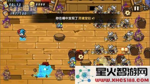 塔防之光第五章彩蛋