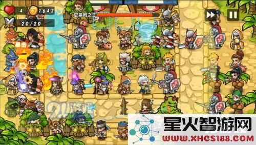 塔防之光关卡彩蛋