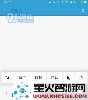 如何在决战平安京中输入空白名字?详细空白名字设置技巧与方法解析