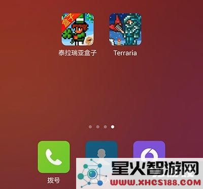 泰拉瑞亚中的盒子如何正确使用 详细的泰拉瑞亚盒子使用教程和技巧分享
