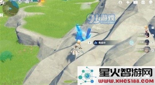 原神中浮生石片的采集位置以及收集方法介绍