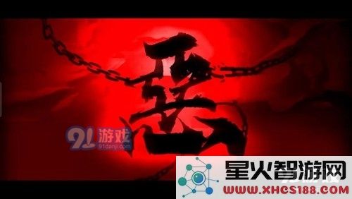 阴阳师手游2021年鬼童丸最佳御魂搭配推荐与解析都在这里
