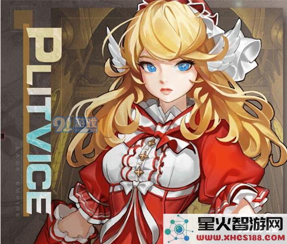 《坎公骑冠剑》战争女神强度分析