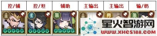千秋辞