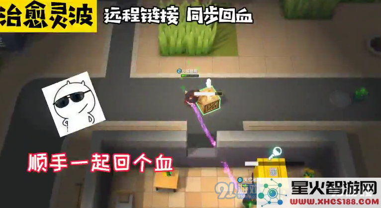 逃跑吧少年新角色小狐狸怎么样 小狐狸玖儿玩法攻略