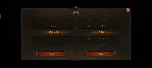 2025游戏硬件创新丨暗黑破坏神丨不朽如何通过新技术提升玩家操作精准度?开发团队深度专访