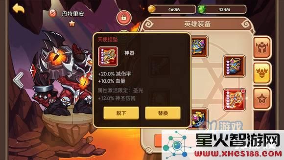 放置奇兵地牢怎么玩?放置奇兵地牢全方位攻略!