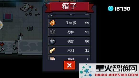 元气骑士钻石获取技巧大揭秘,分享卡bug刷钻石的详细方法与步骤