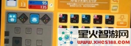 宝可梦探险寻宝如何有效提升料理锅数量 宝可梦探险寻宝隐藏的料理锅增益技巧攻略