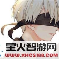 荒野行动头像图片1