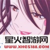荒野行动头像图片2