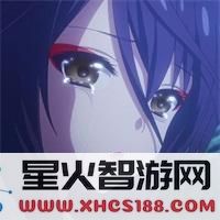荒野行动头像图片4