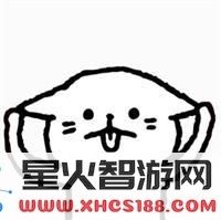 荒野行动头像图片6