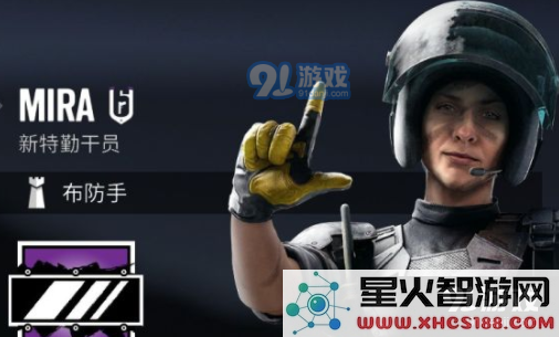 彩虹六号西班牙干员介绍 西班牙干员技能属性介绍