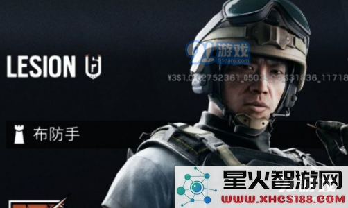 彩虹六号香港干员介绍 香港干员技能属性介绍