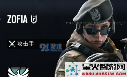 彩虹六号波兰干员介绍 波兰干员技能属性介绍