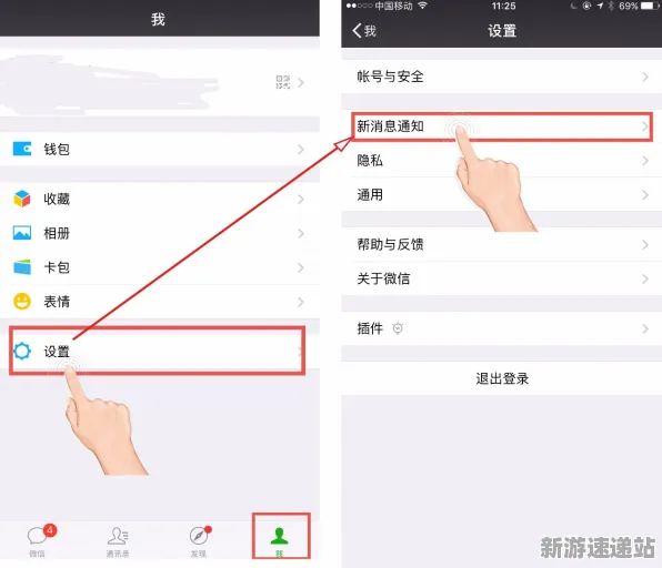 2025年游戏智能技术的突破丨动态难度调整在跳一跳中的实现与优化方案分享