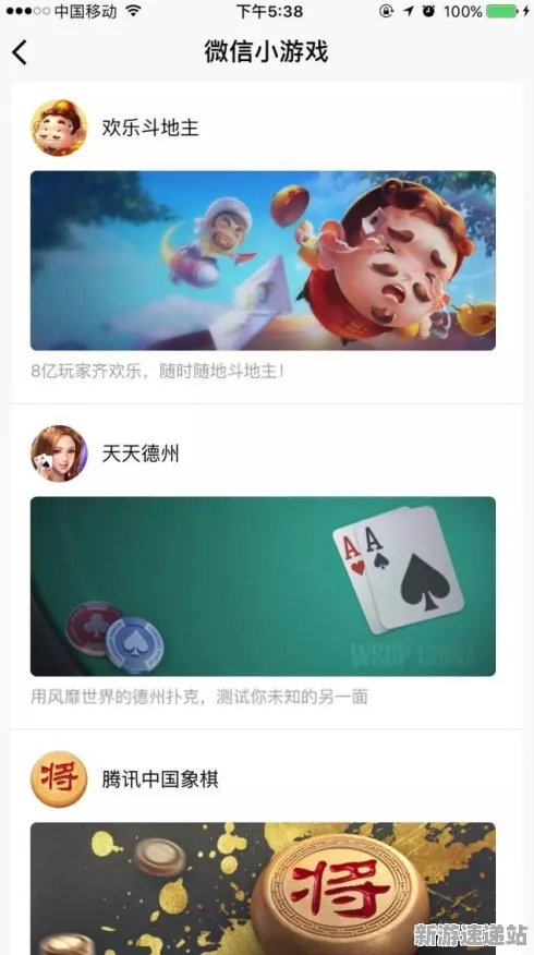 2025游戏AI突破丨跳一跳如何实现动态难度调整？优化方案揭秘