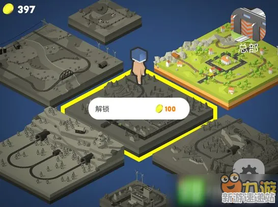 2025版更新解读»脑洞大师地图扩展全方位评测玩家实测结果详解