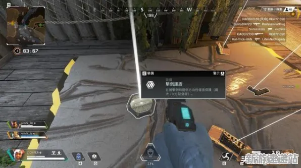 《APEX英雄》2025硬件革命！外设深度适配性能对比评测