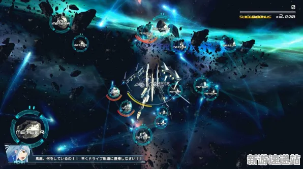 2025发售日确认深度追踪»星空预购特典曝光优化方案揭秘