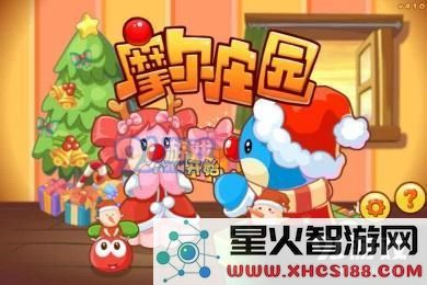 摩尔庄园手游为何会遭遇失败的原因探讨与分析