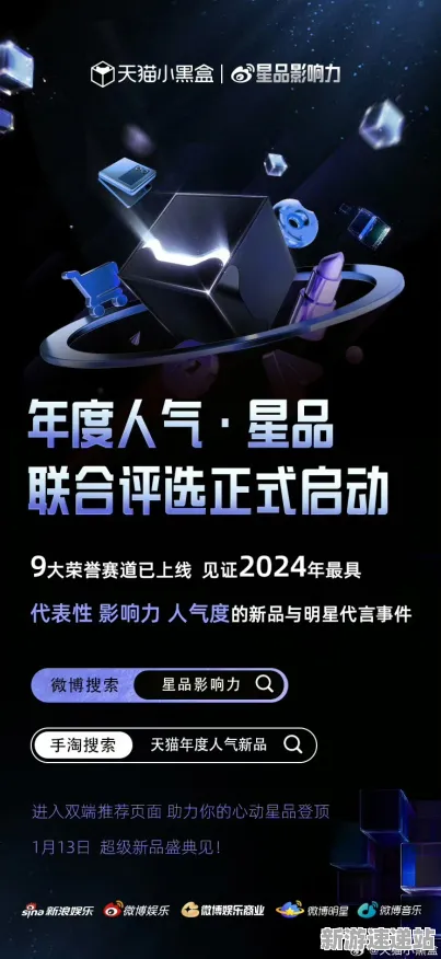 2025年度新消息»脑洞大师预购福利全面揭晓,开发团队独家访谈速递!