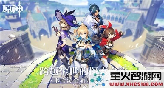 在原神游戏中,公子卡池中的热门角色有哪些可以选择