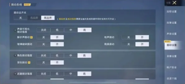2025游戏GDC现场揭秘丨羊了个羊如何成功升级物理引擎?全方位优化方案解析