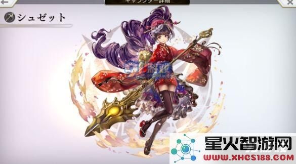 另一个伊甸AS修杰特的实力评测及角色强度分析如何?