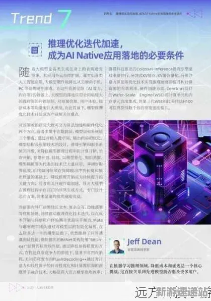 2025AI突破深度追踪»使命召唤手游自然语言交互硬件兼容报告
