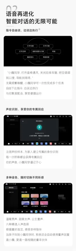 2025AI突破深度追踪»使命召唤手游自然语言交互硬件兼容报告
