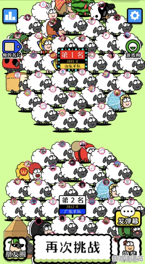 2025发售日确认深度追踪»羊了个羊配置需求公布性能对比评测