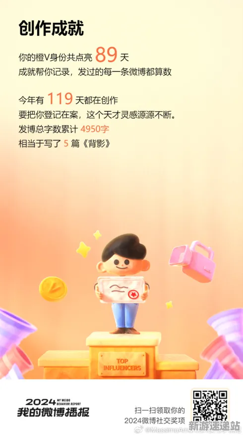 2025最新版本更新 » 欢乐斗地主赛季机制详解,抢先揭秘内幕信息